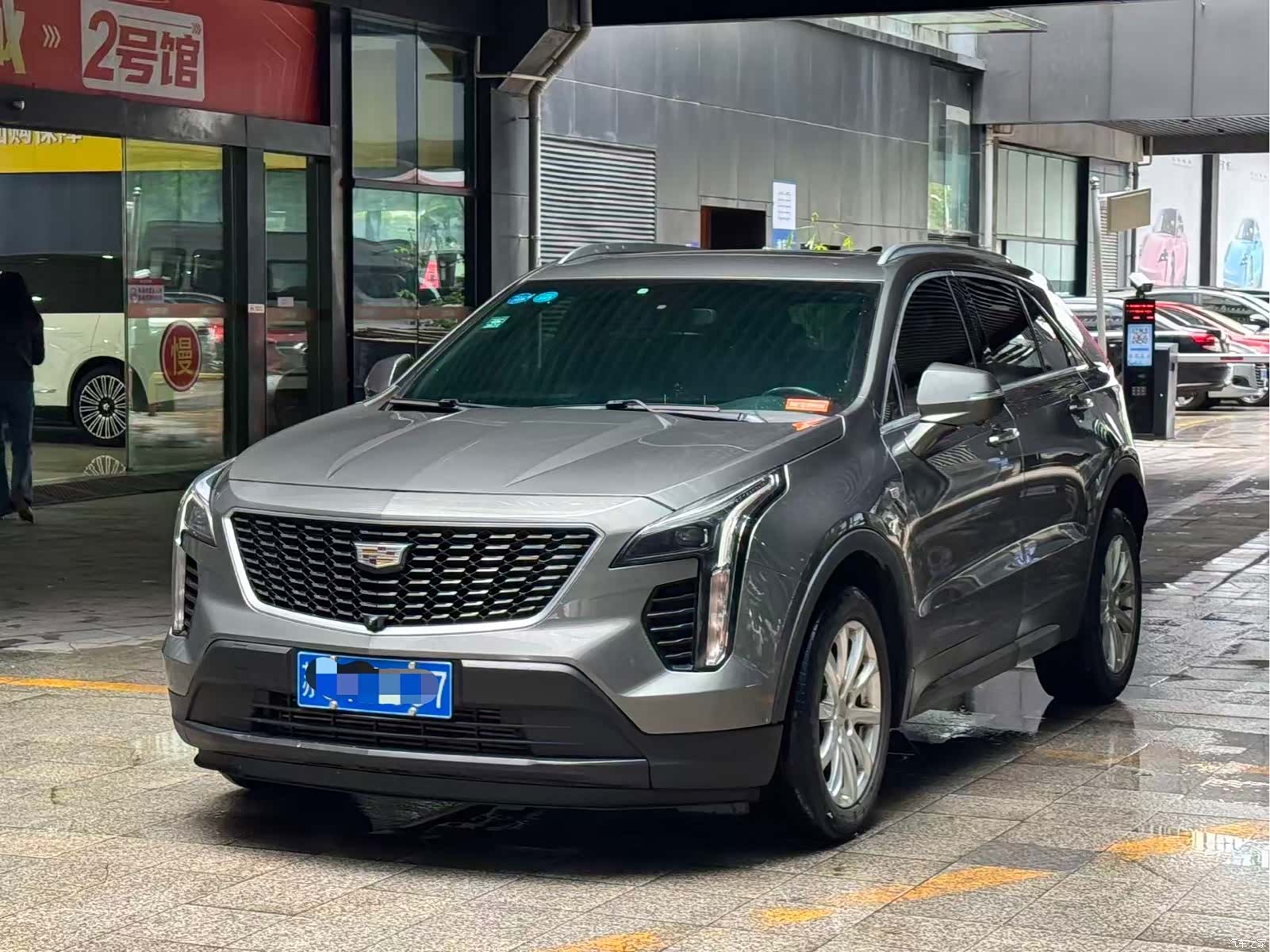 Cadillac XT4
