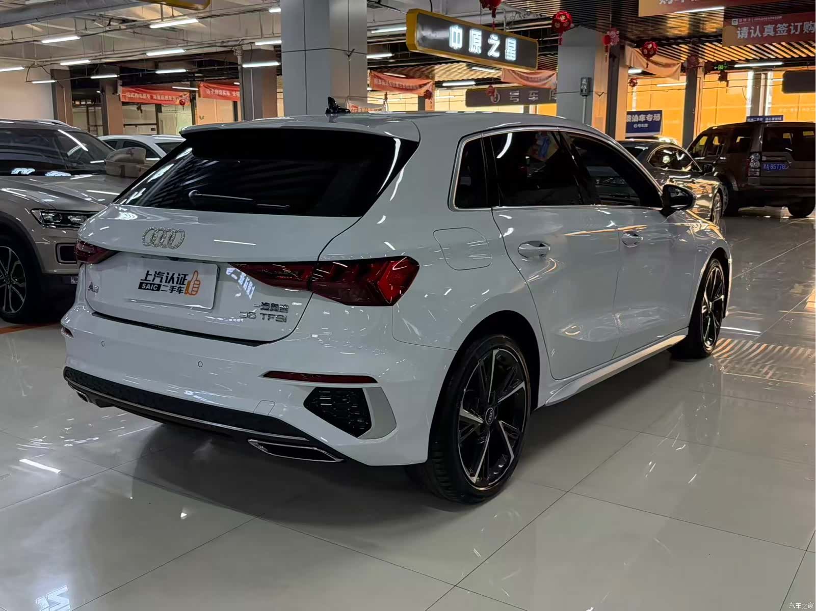 Audi A3, 2023 9