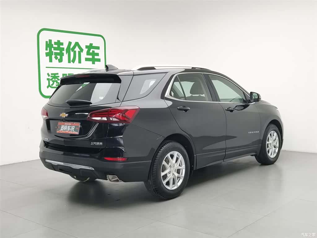 Chevrolet Equinox, 2021 2