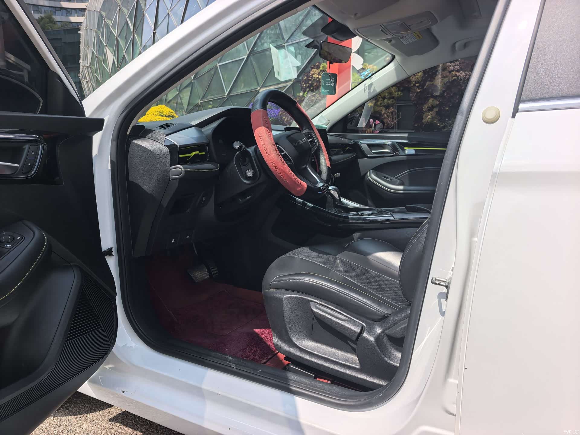 Roewe i5, 2023 все фото