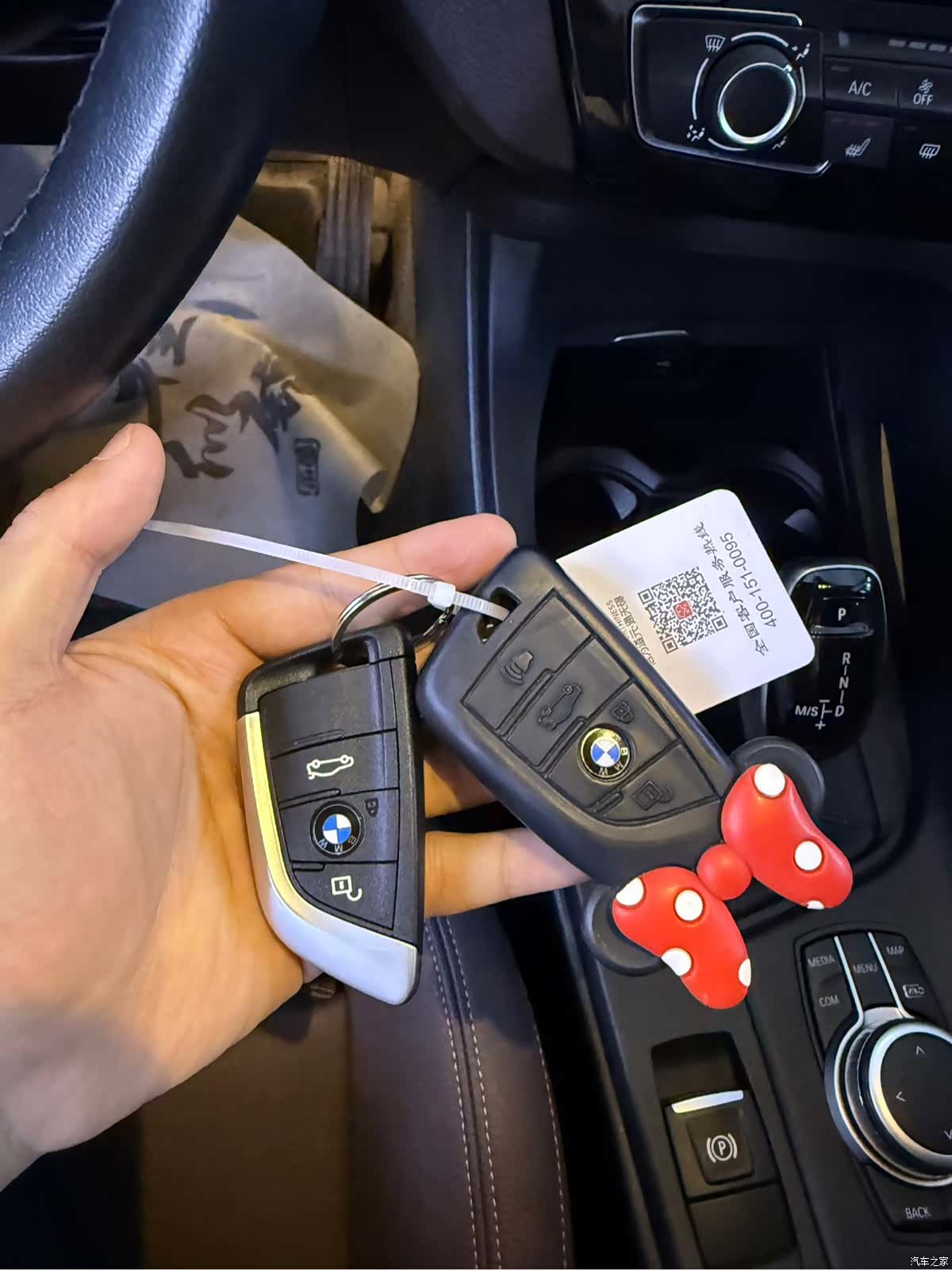 BMW X1, 2022 23