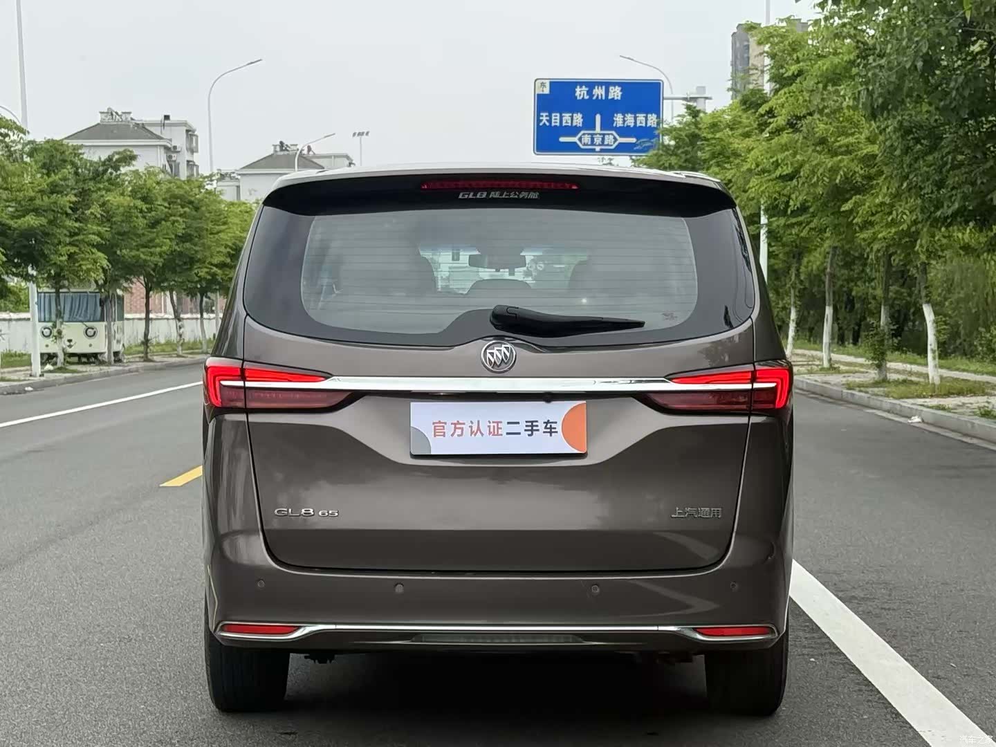 Buick GL8, 2020 8