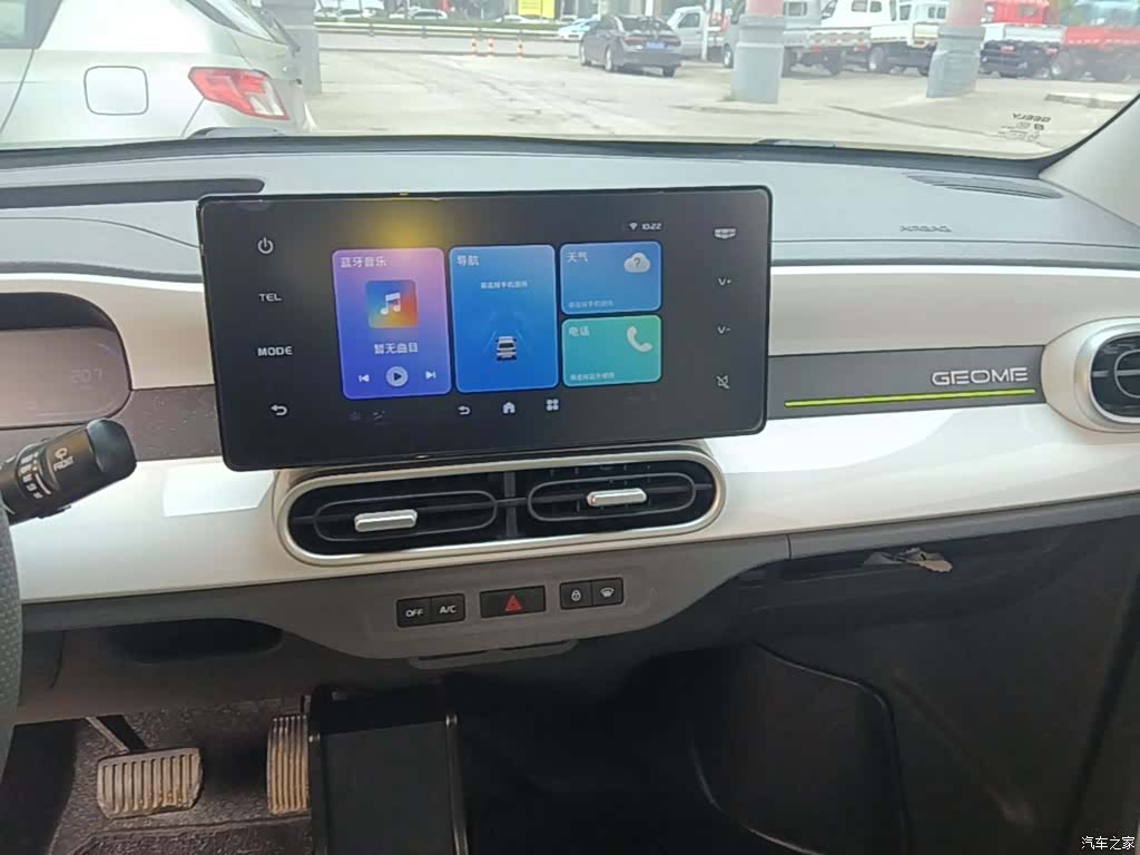 Geely Panda, 2025 13
