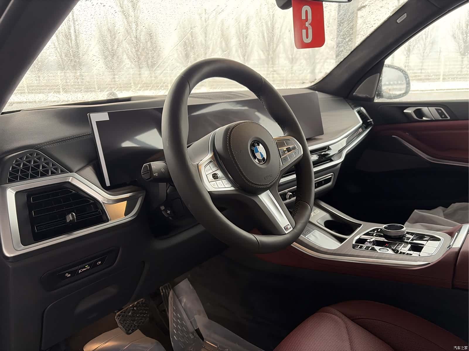 BMW X5, 2025 9