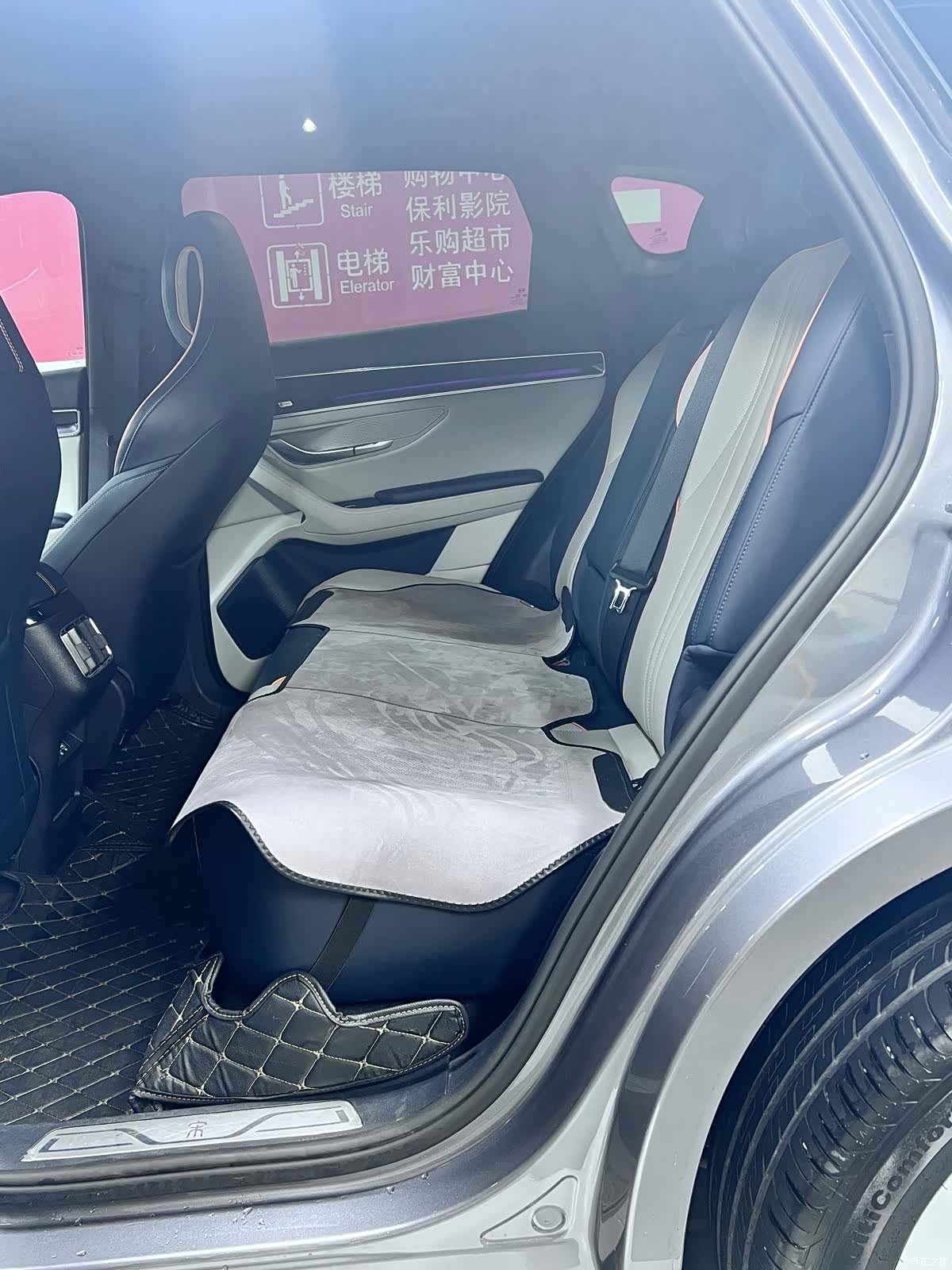 BYD Song, 2022 6