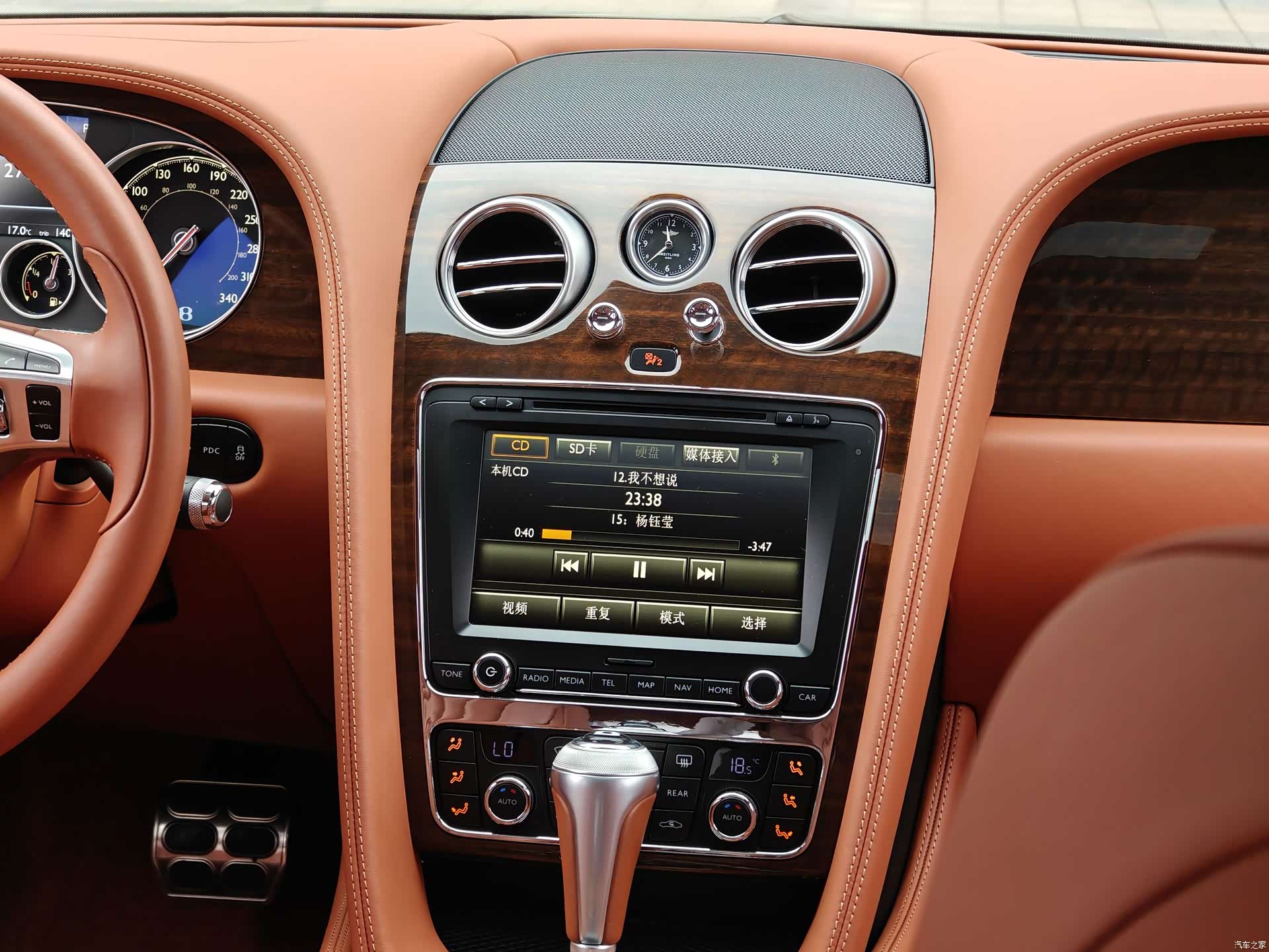 Bentley Flying Spur, 2017 8