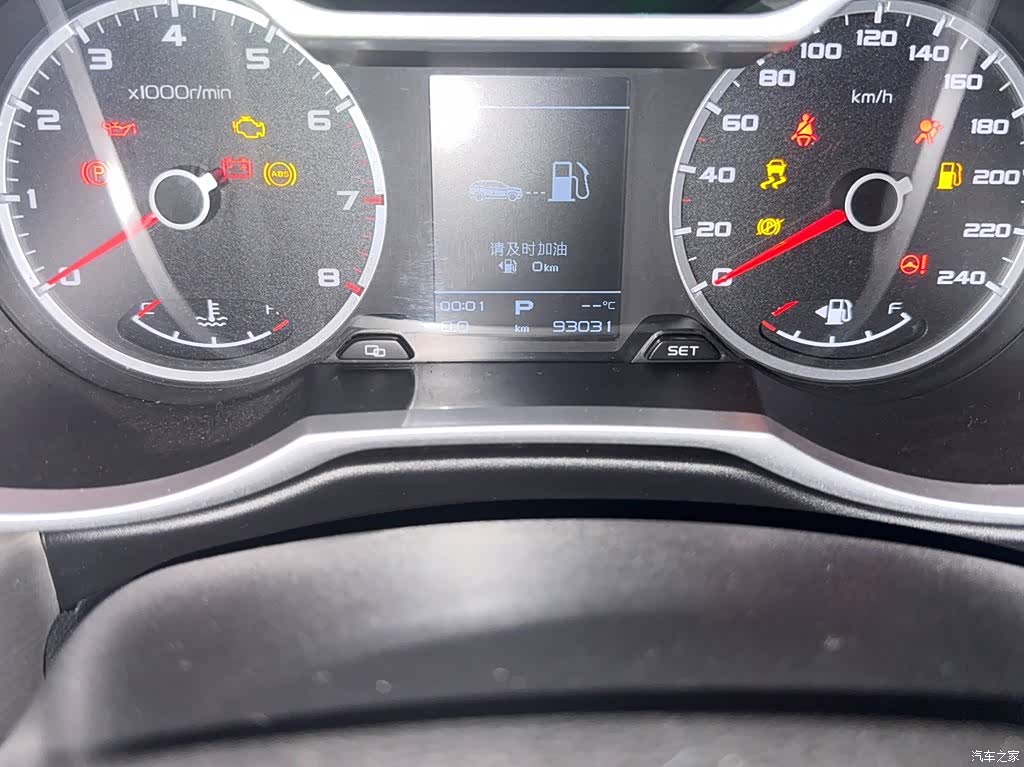Geely Boyue, 2018 7