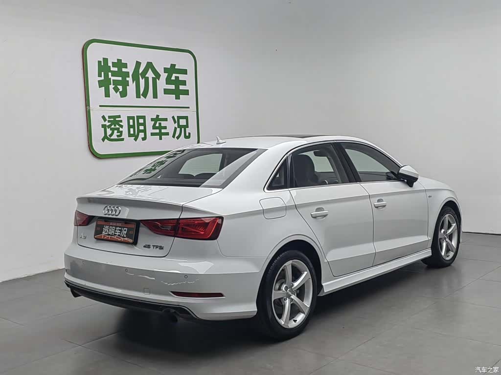Audi A3, 2016 2