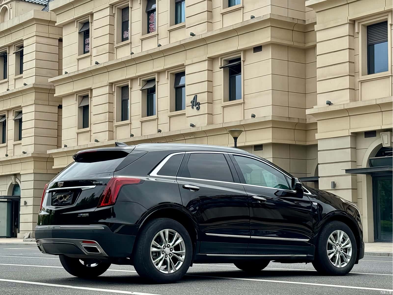 Cadillac XT5, 2021 7