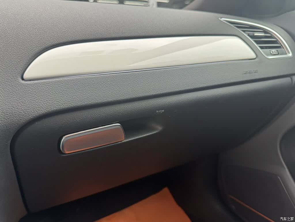 Audi A4L, 2015 20