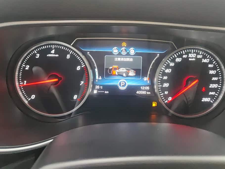 Hongqi H5 Hongqi H5