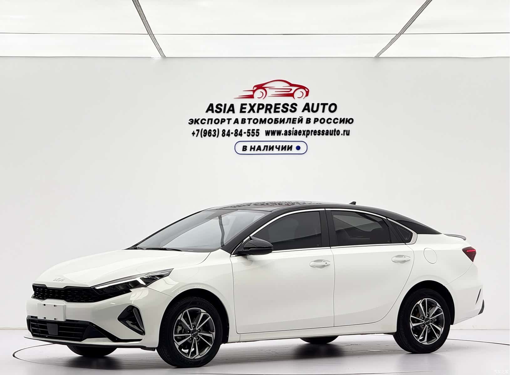 Kia K3, 2022 1