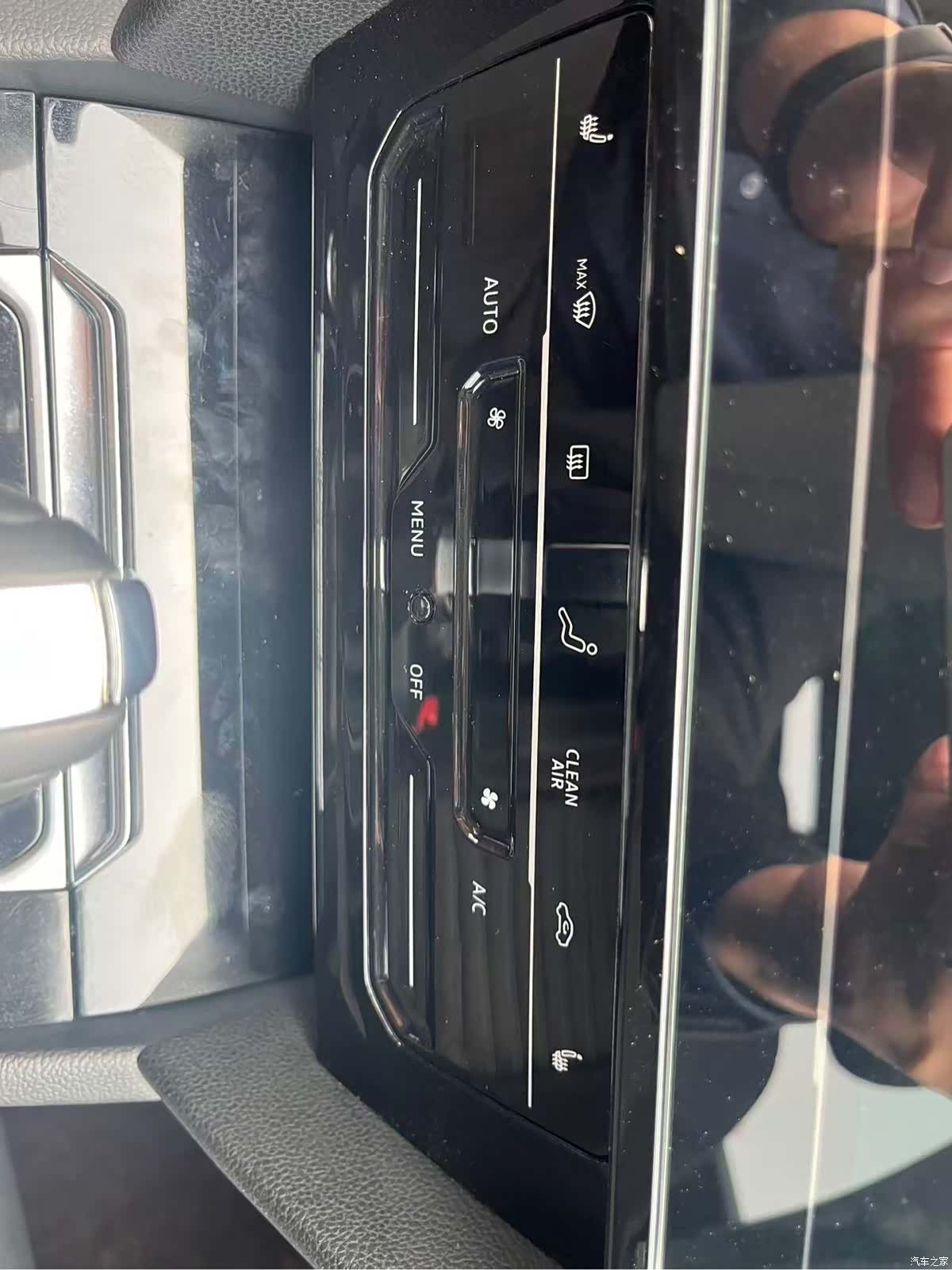 Volkswagen Magotan, 2021 23
