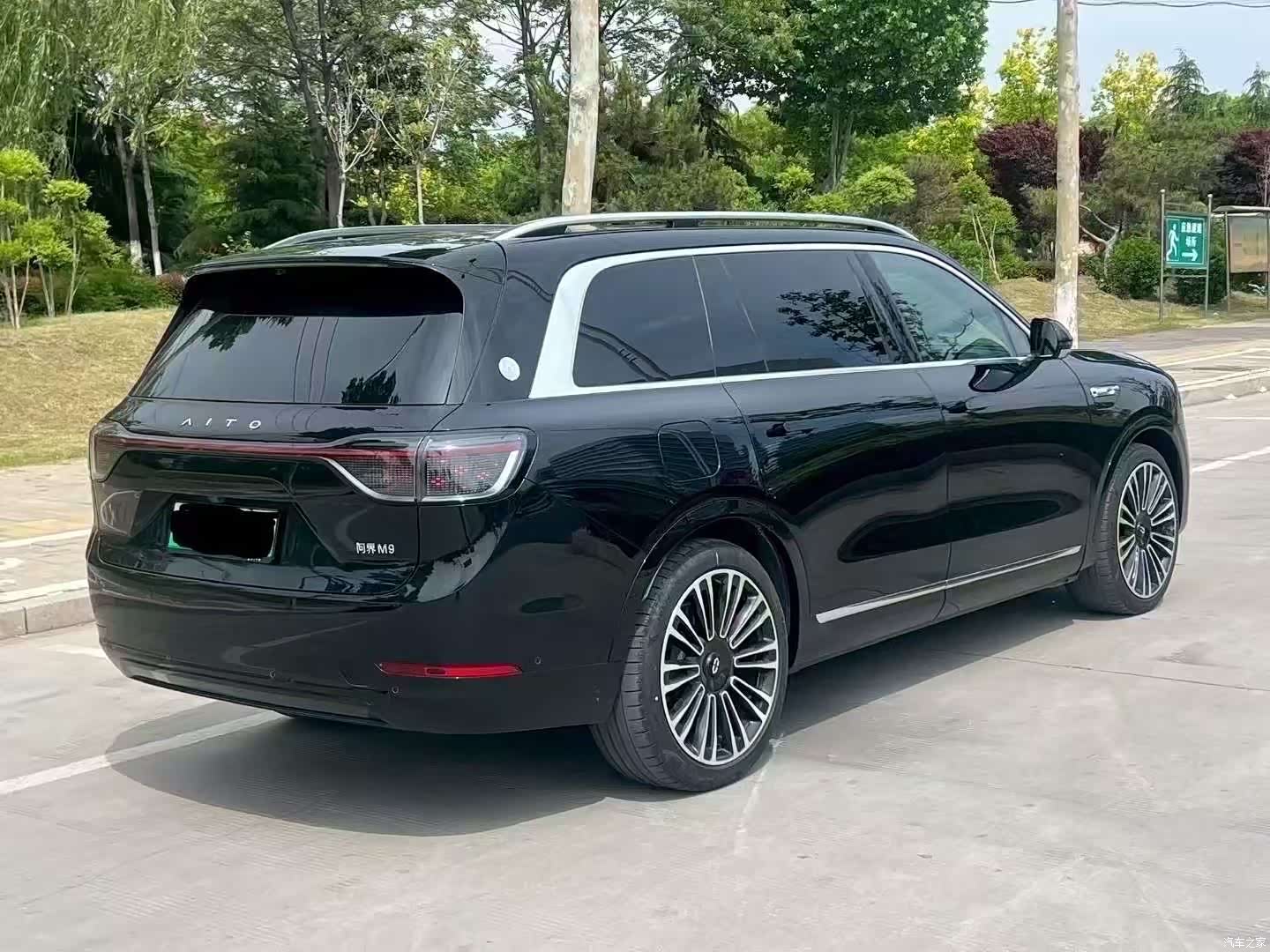 AITO M9, 2024 9