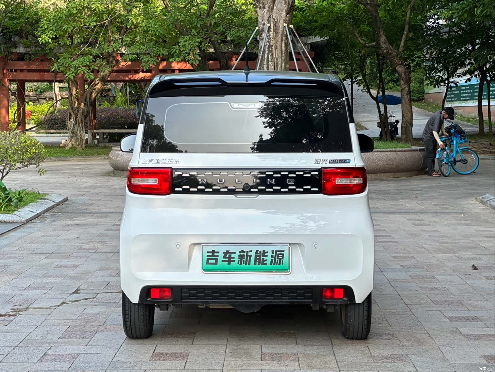 Wuling Yuan, 2021 все фото