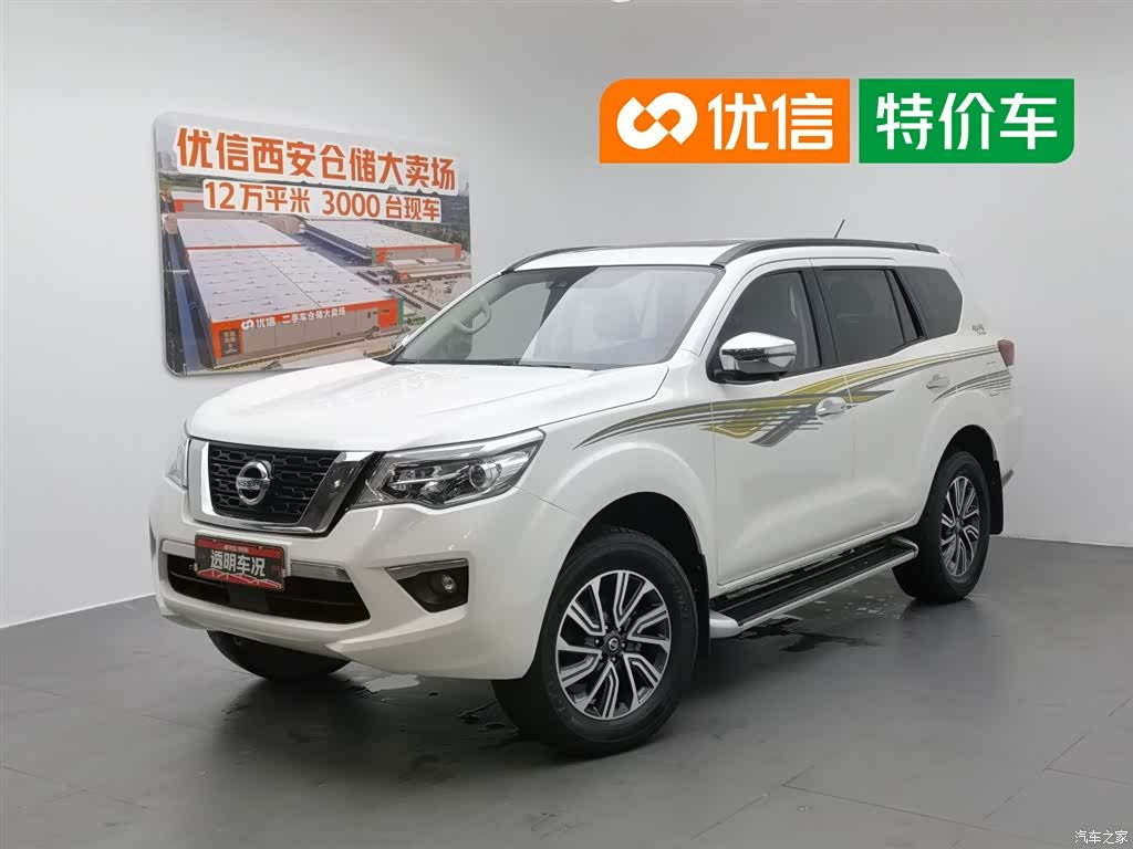 Nissan Terra