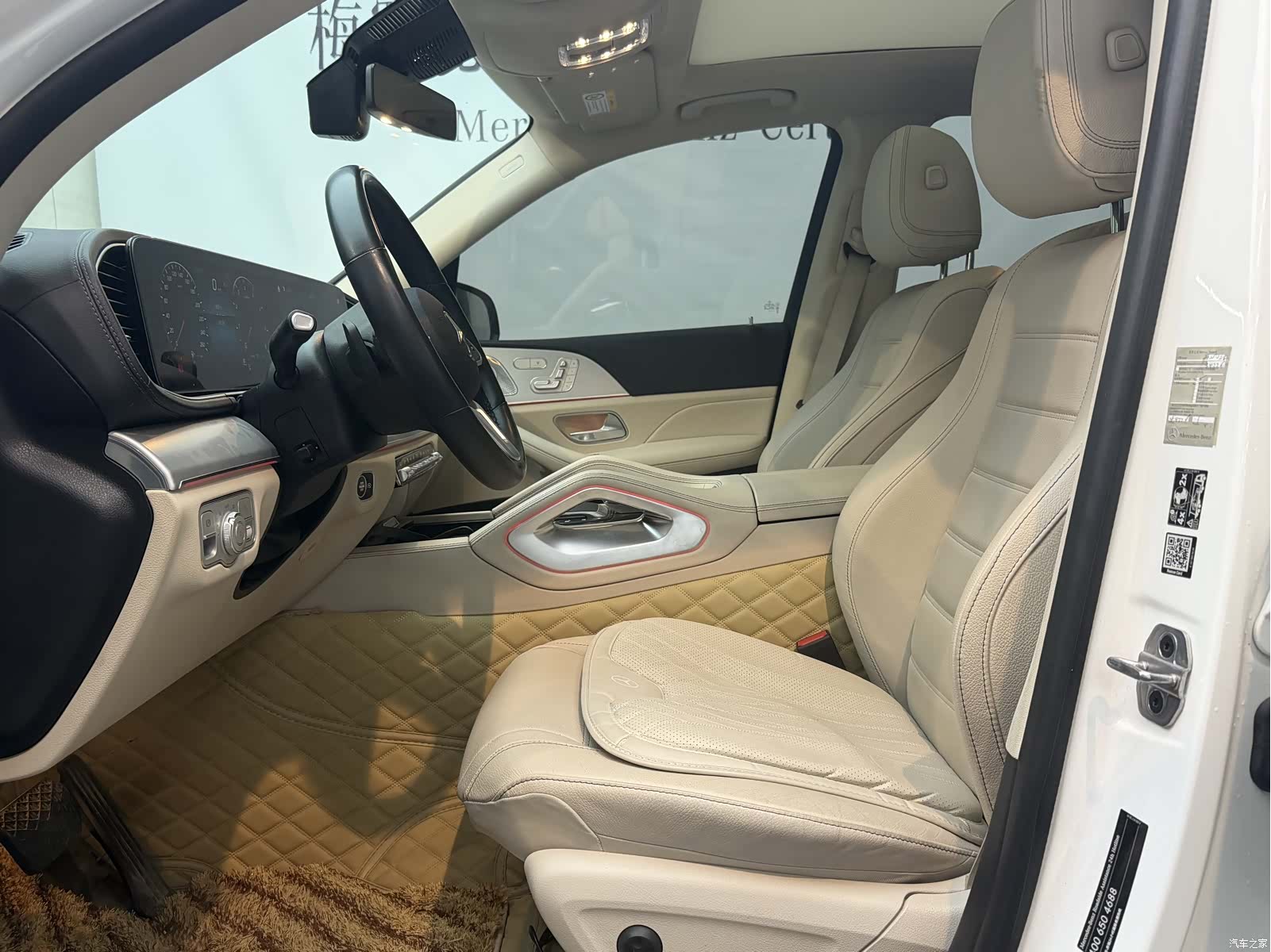 Mercedes-Benz GLE, 2023 12