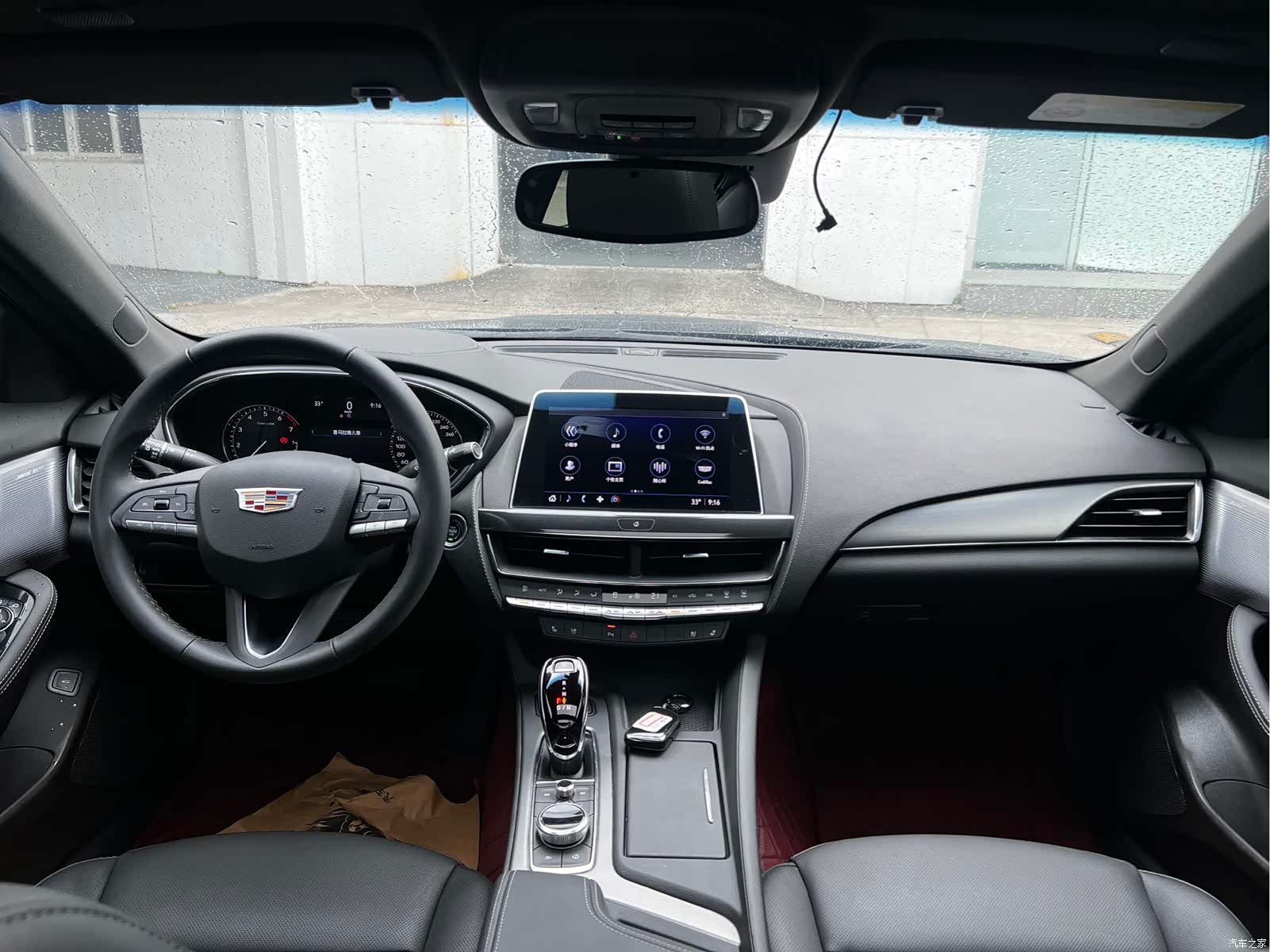 Cadillac CT5, 2023 7