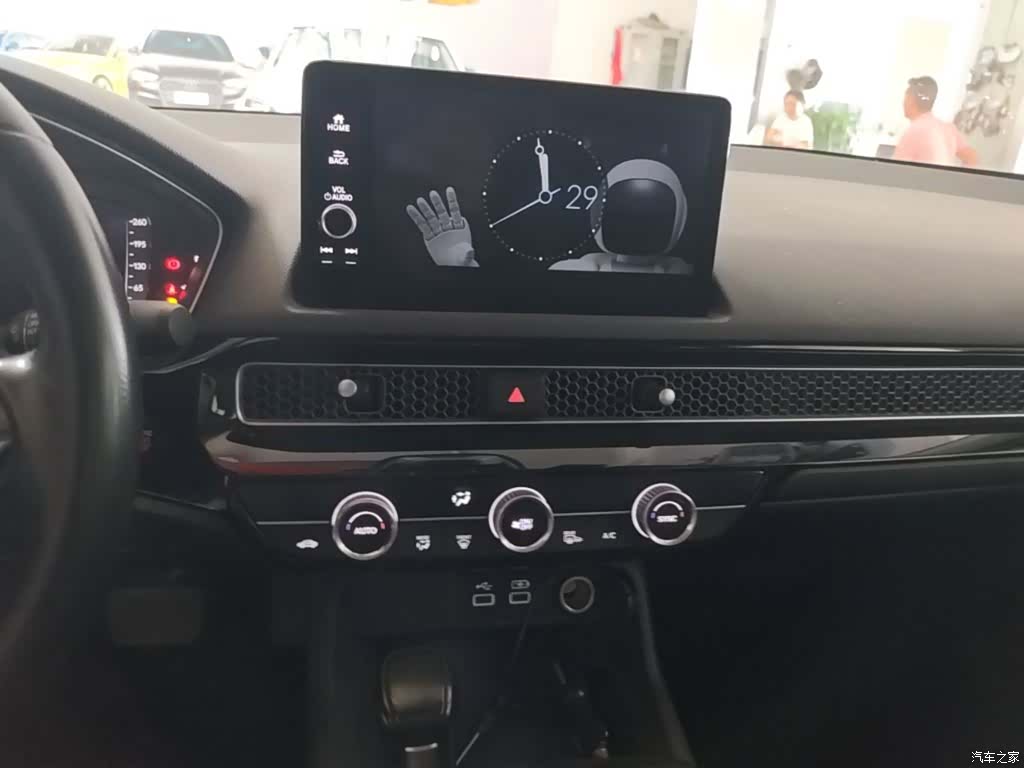 Honda Integra, 2024 13