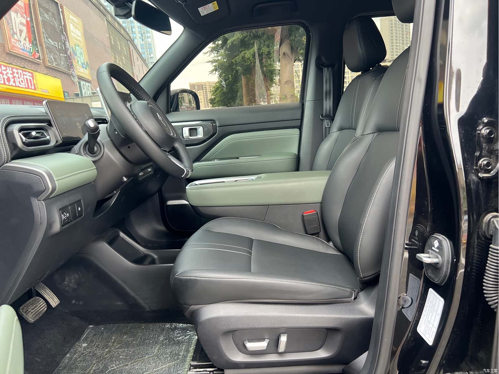 Wuling Yep, 2025 4