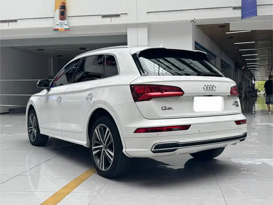 Audi Q5L
