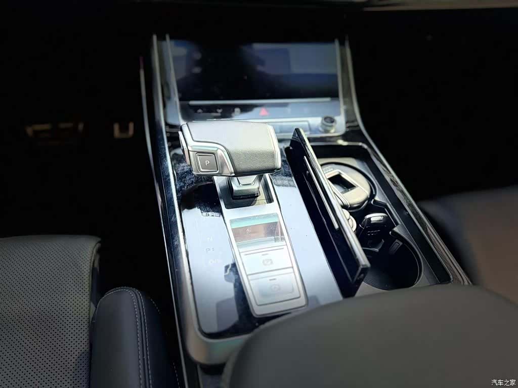 Audi Q8, 2023 16