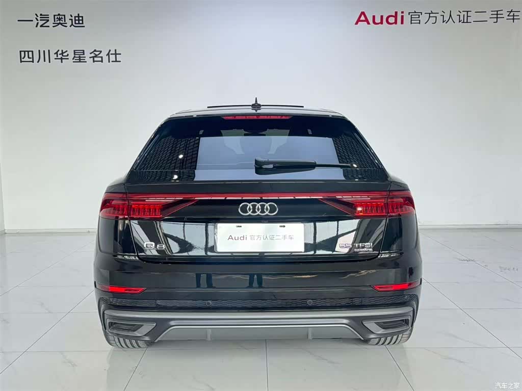 Audi Q8, 2023 все фото