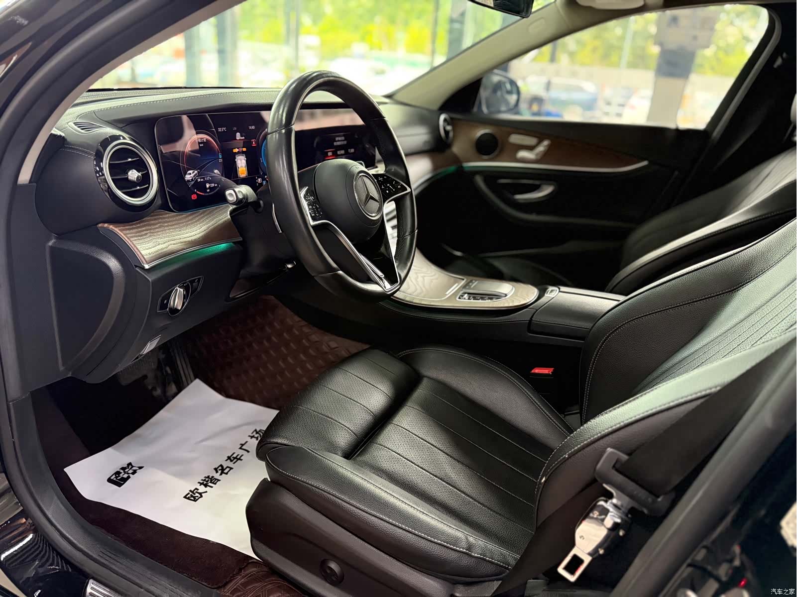 Mercedes-Benz E-Class, 2022 7