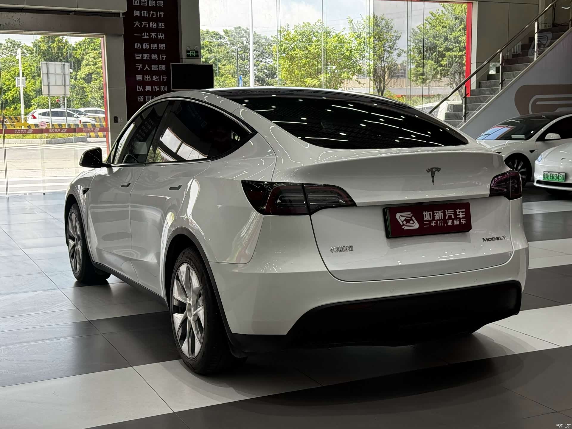 Tesla Model Y, 2023 4