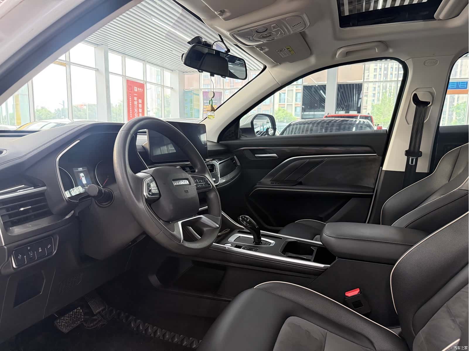 Haval H6, 2022 7