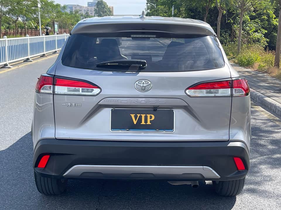 Toyota Corolla Sharp amplifier