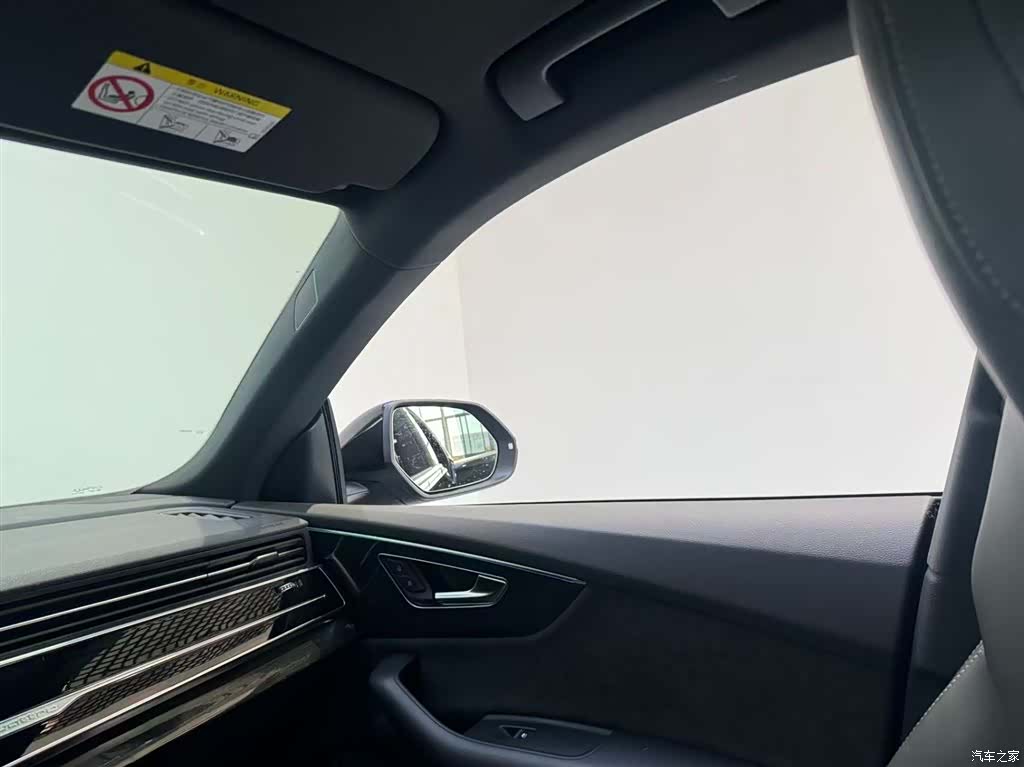 Audi Q8, 2023 18