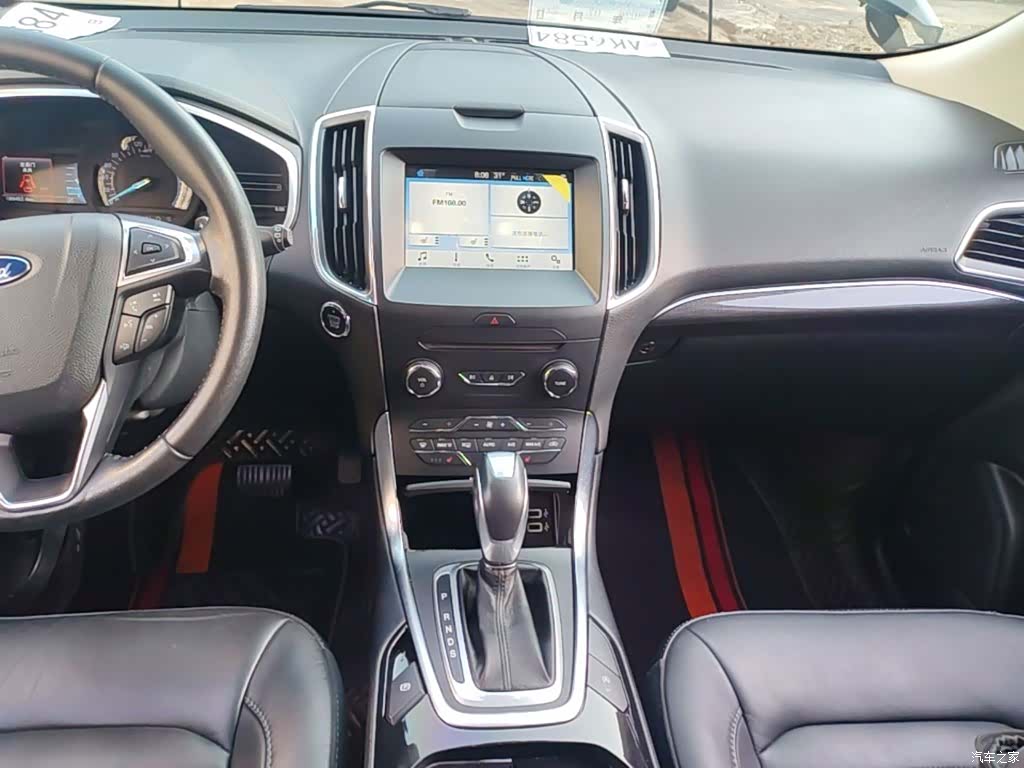 Ford Edge, 2019 13