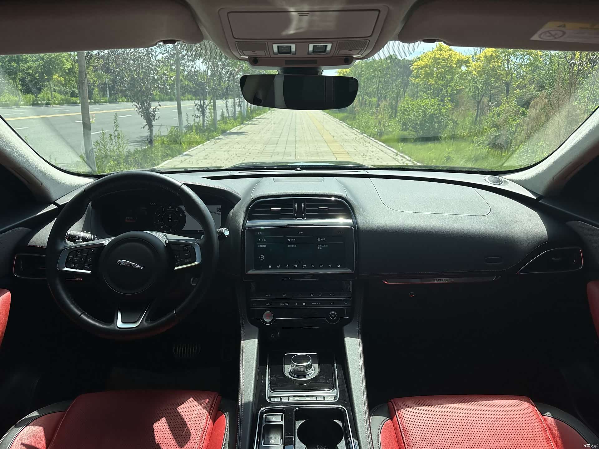 Jaguar F-PACE, 2020 13