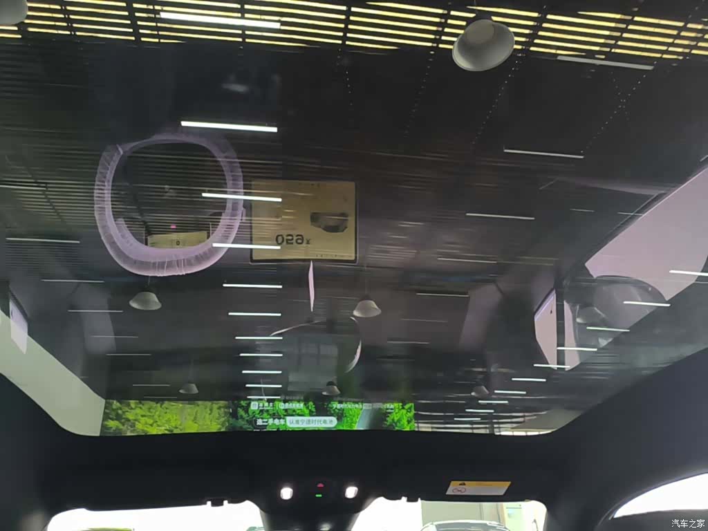 NIO firefly, 2025 18