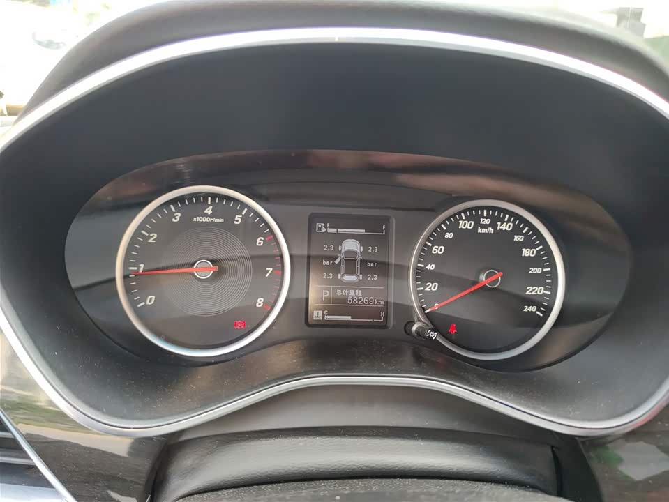 Baoding 560 Baoding 560