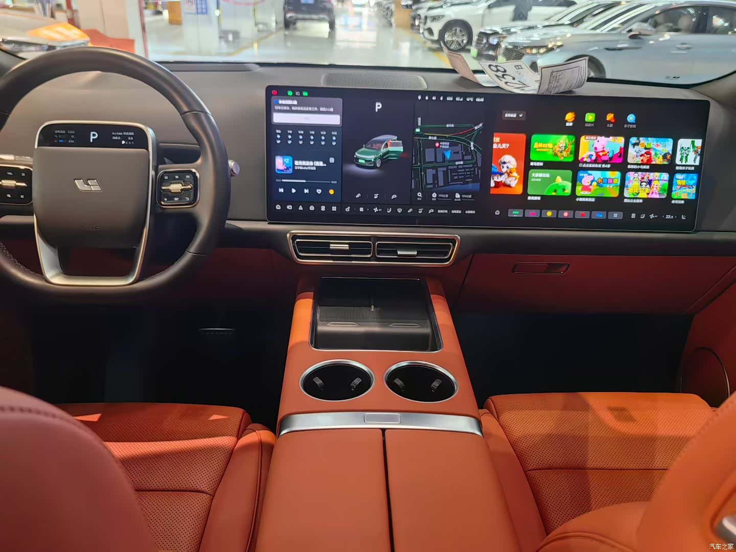Li Auto L9, 2024 6