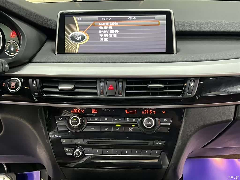 BMW X5, 2018 10
