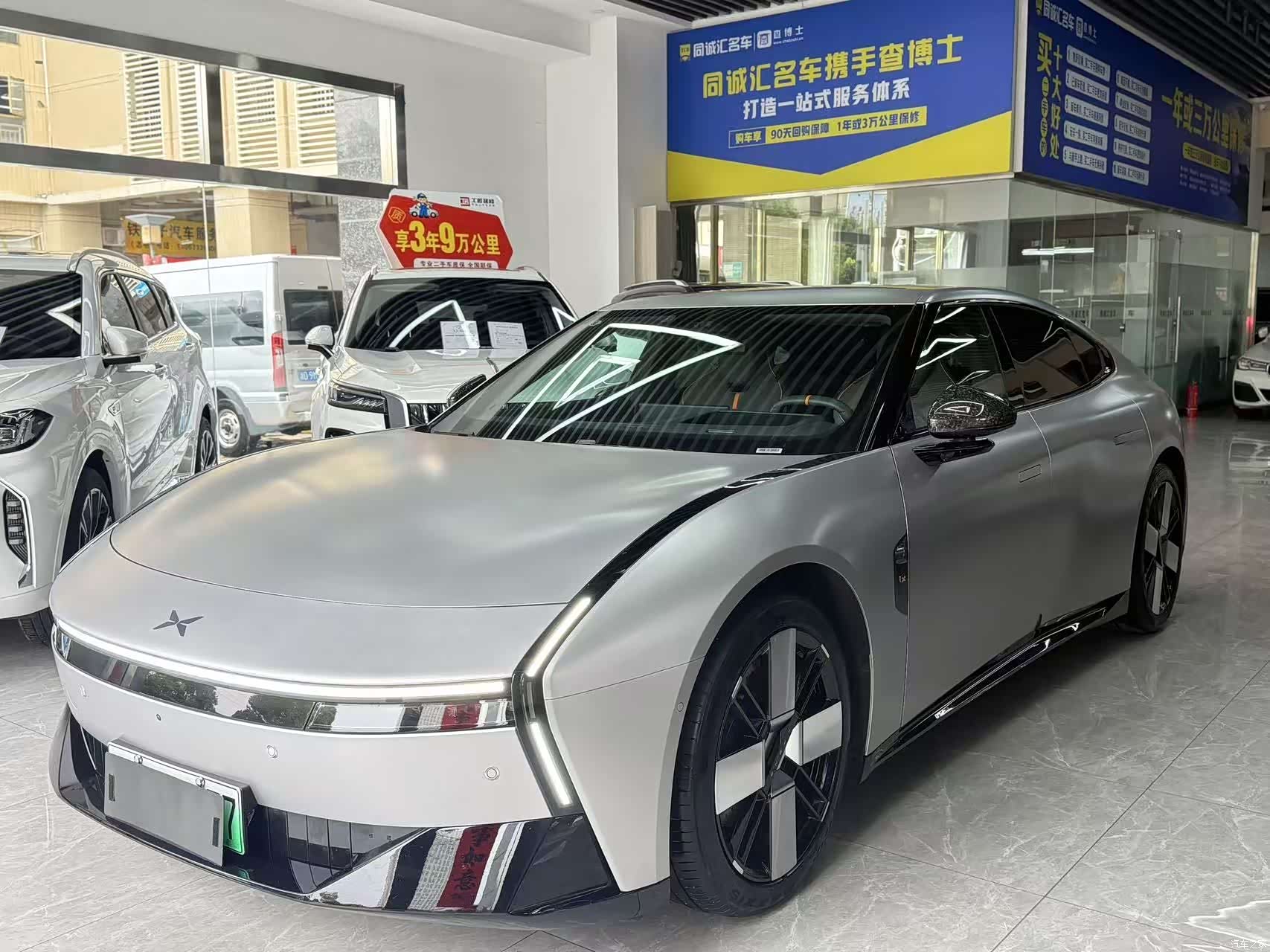 Xpeng P7, 2025 3