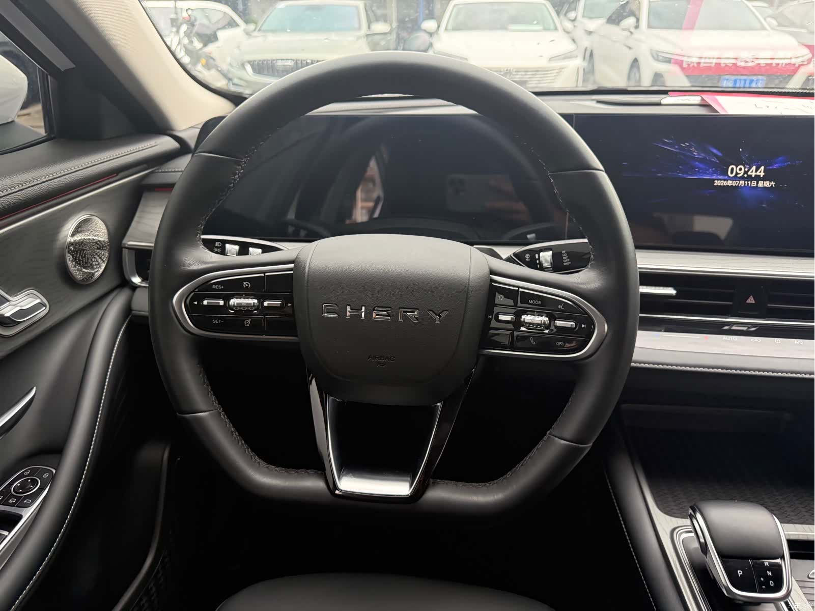 Chery Arrizo 8, 2023 7