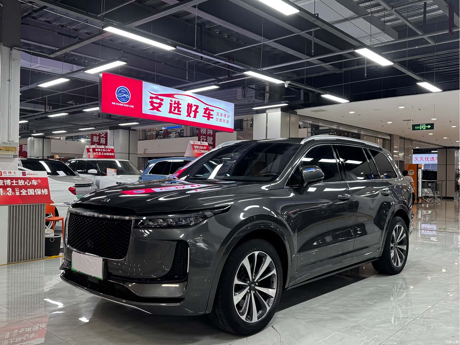 Li Auto ONE, 2020 1
