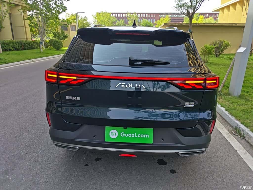 DongFeng MHD, 2023 6