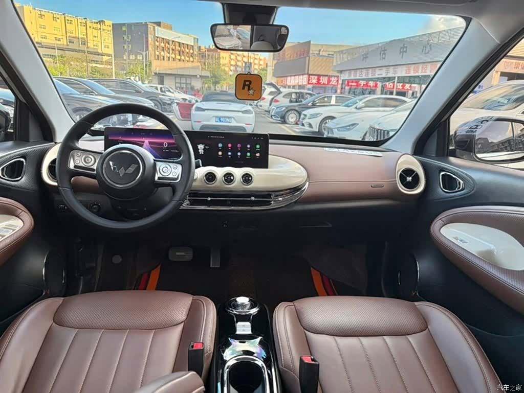 Wuling Bingo, 2024 8