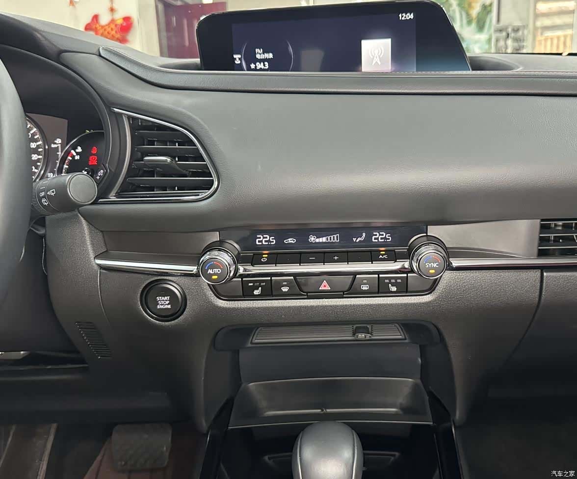 Mazda CX-30, 2022 18