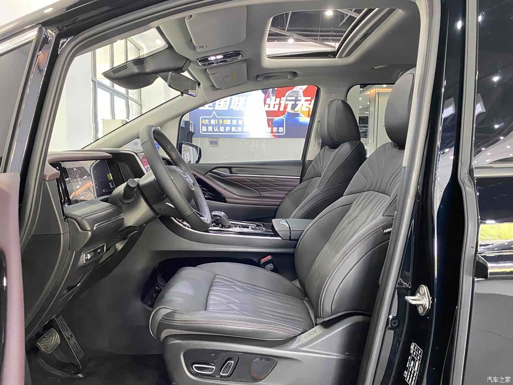 Trumpchi M8, 2025 16