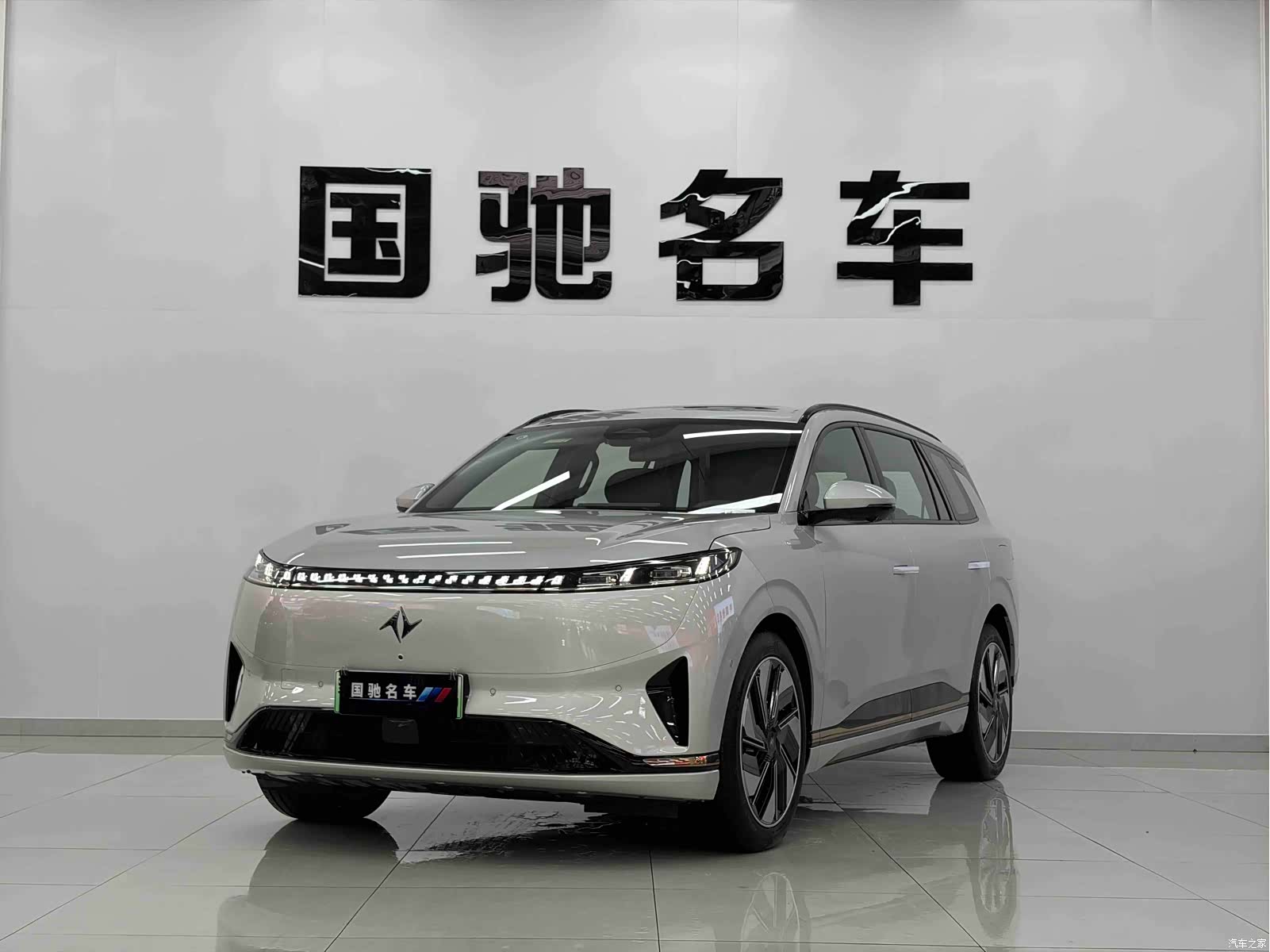 DongFeng eπ008, 2025 1