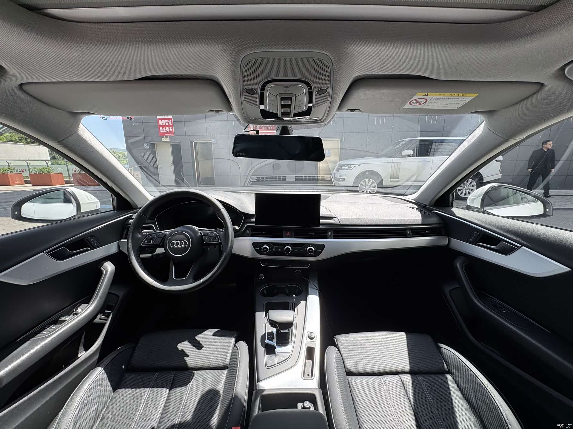 Audi A4L, 2020 все фото