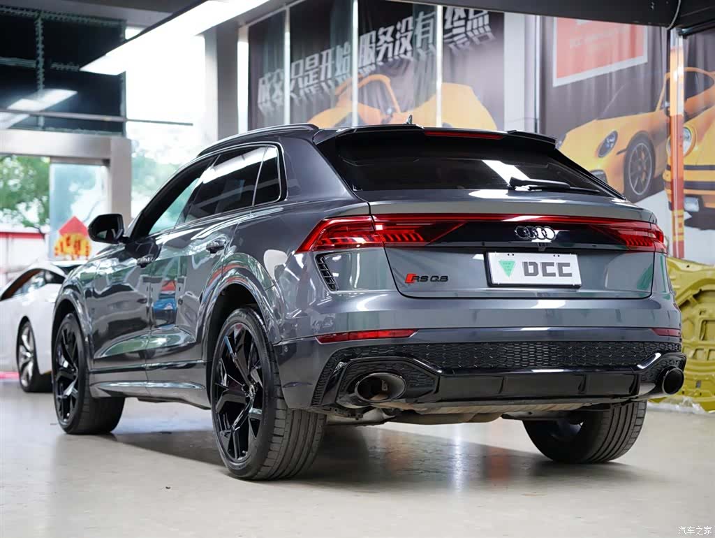 Audi Q8, 2021 2