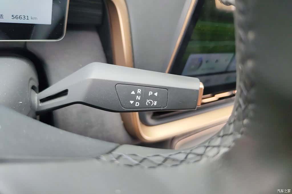 DongFeng eπ008, 2024 16