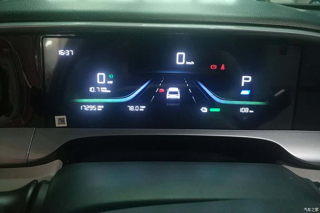 Geely Xingyuan, 2025 14